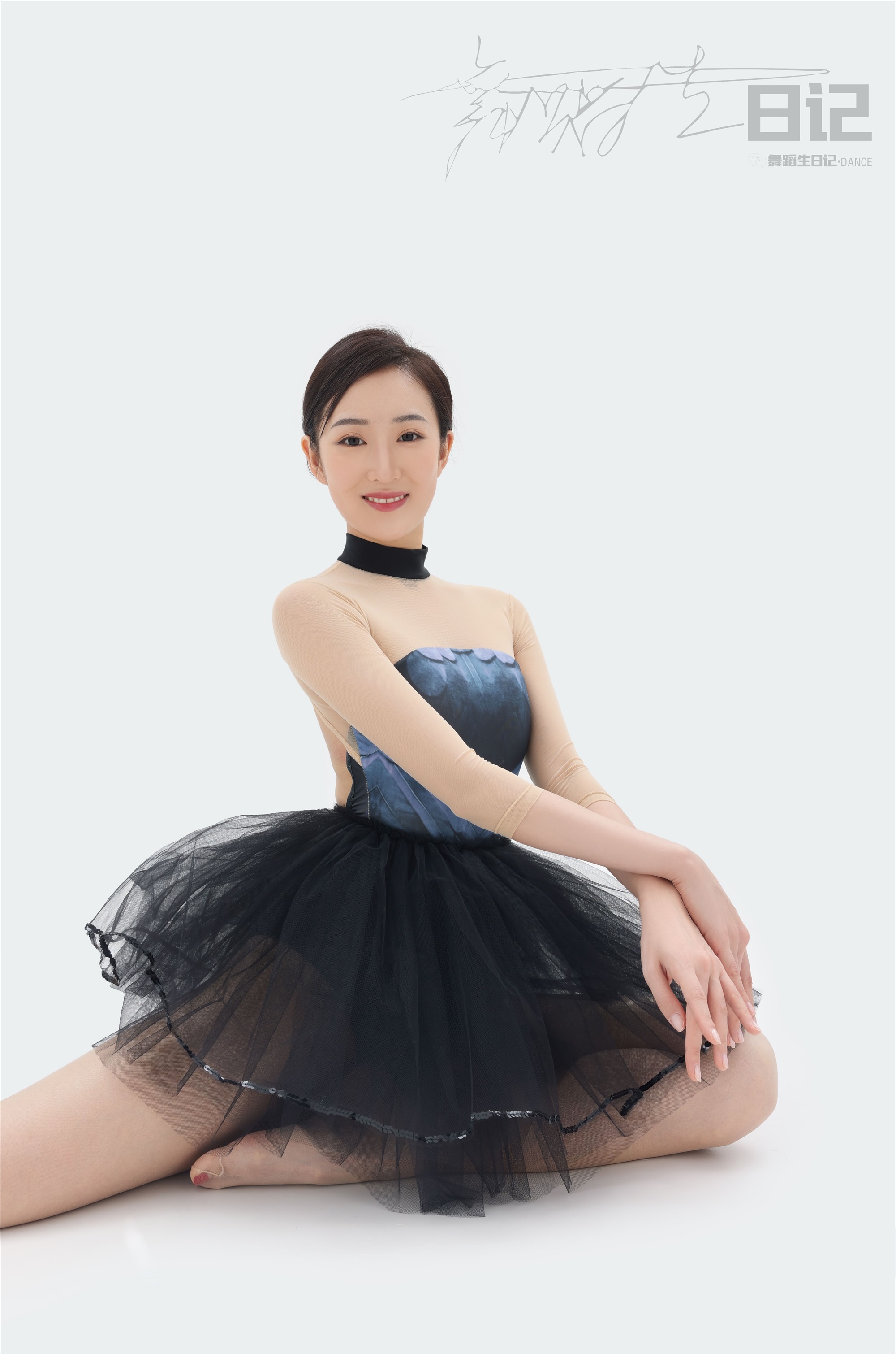 GALLI嘉丽 舞蹈生日记 085 - 咚咚